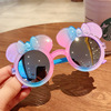 Children's cute sunglasses, fashionable glasses suitable for men and women, cartoon toy, wholesale