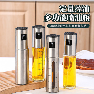 ���P䓇��͉؇���ƿ����ʽ�F������ƿ�ϙ���ƿ�N�����ß������͉�
