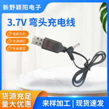 3.7V��늾�3.5mm���^USB��늾��b���w�C�늳س�늳�M���