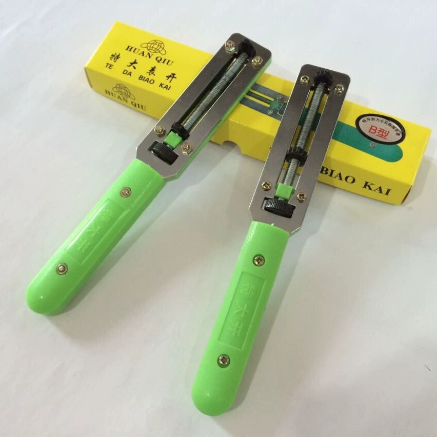 Часы с более крупными часами. Часы с более длинными часами типа A.