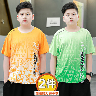 Fat Kidsren's Clothing Boys Summer Quick-Drying T-Shirt New Medium and Large Kidsren Plus Fat Plus Short-Sleeved Ice Silk Top Loose Half-Sleeved 9