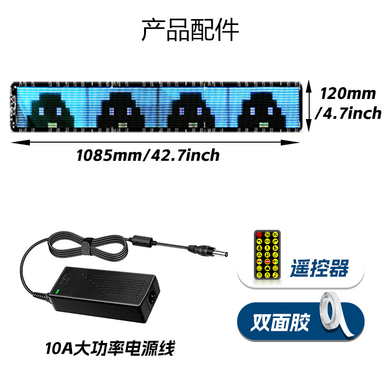 Pantalla flexible LED a todo color, aplicación inteligente, pantalla suave, pantalla digital para coche a todo color, pantalla de matriz de puntos LED