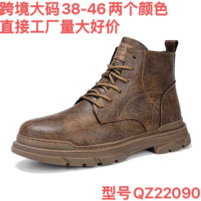 Трансграничные модные ботинки миди больших размеров Ретро высокие ботинки Martin на шнуровке Внешняя торговля Уличные повседневные черные кожаные ботинки