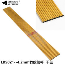 ���������̼���U��y�����ȏ�4.2mm�������C�����Uֱ��ǧ����֧