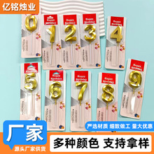 �脡Ժ����Ϟ�T�����b�����l�����Ɍ��ʯ��ɫ��������Ϟ�T