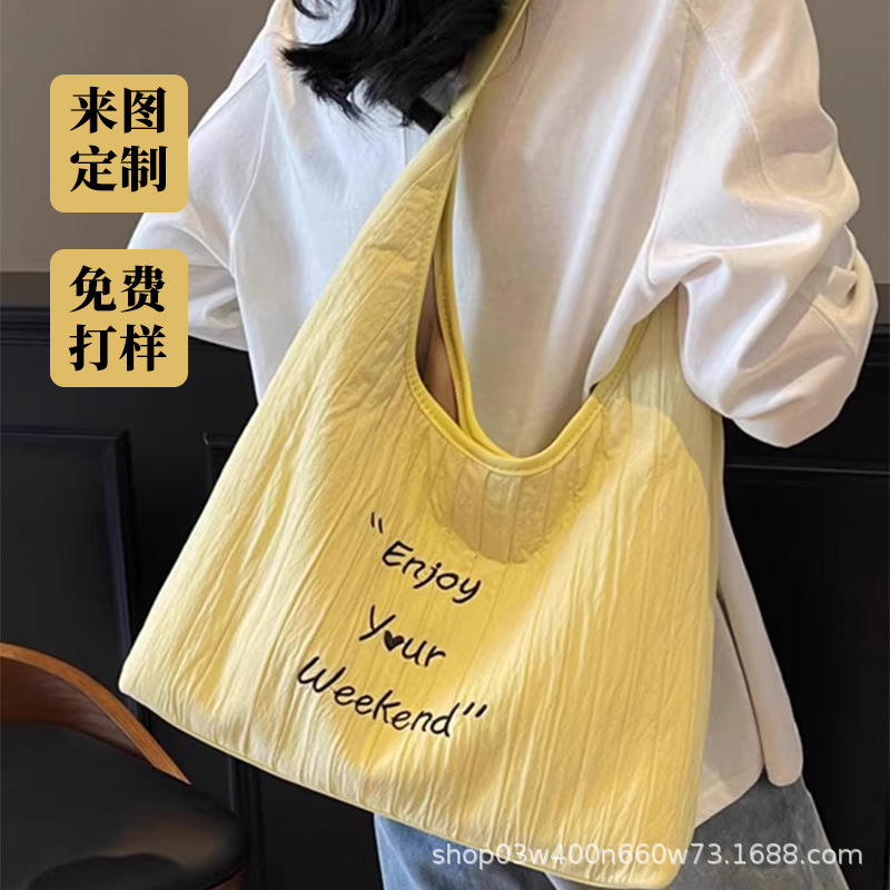 帆布包定制时尚单肩包夏季多巴胺新款小众通勤学生上课托特包定制