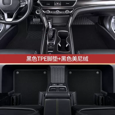 Are Suitable for Nissan 14th Ayaqaltılar (Kovriklər) - place-an-order-and-note-the-model-year-double-layer-tpe-black-minnie-velvet