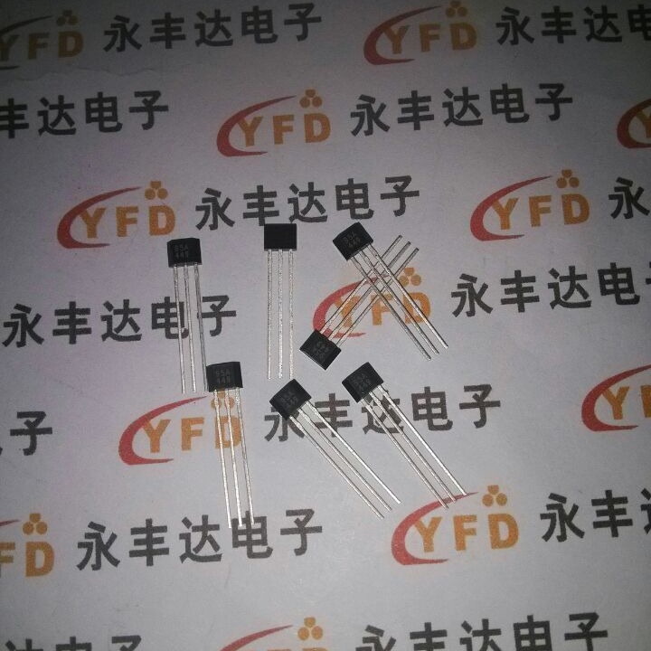 全新进口原装 SS495A SS495A1 TO-92 霍尔效应传感器