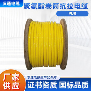 PUR�۰�����Ͳ������|�ۿ����ؙC���������÷�ˮ����TPU������|