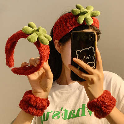 Cute red strawberry plush face wash hair band female mask headband makeup special hair band hair band hair bundle