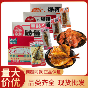 �u�u���������~β�~��24g*20�^������õ���~������ɫ��ʳ��ʳ���l