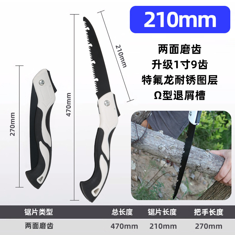Sierra plegable para dropshipping transfronterizo, de acero al manganeso, afilada y resistente al desgaste, sierra portátil para carpintería doméstica, sierra de mano especial para tala, venta al por mayor. image 8