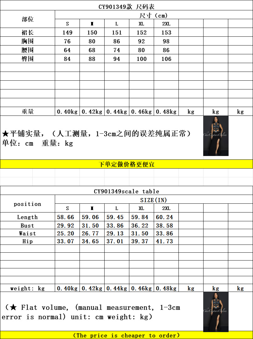 gGaUjv6tzNQBcWAmzEQd5sYsXvNne+scArPf