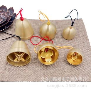 Copper Wind Bell and accessories pure copper bell with Bell hammer will ring metal small Bell Wind Bell diy material Christmas bell
