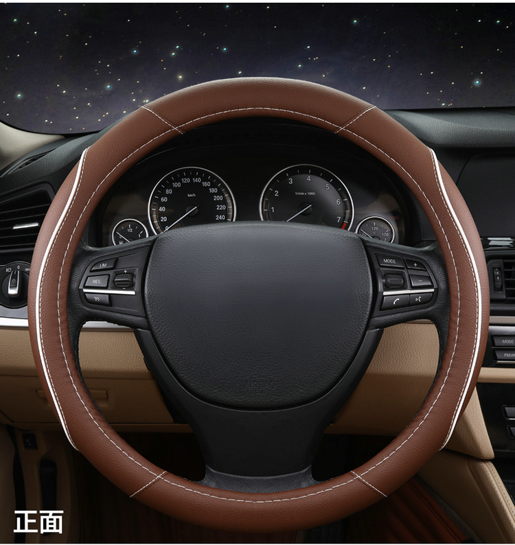 复制_车品一件代发四季防滑圆形汽车方向盘套跨境.jpg