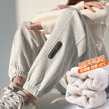 仿羊羔绒加绒加厚孕妇裤子春秋季外穿休闲直筒束脚运动卫裤灰色