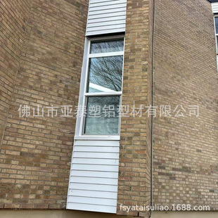 Factory Direct Supply Vinyl Inner Flip Single Lift Window Export Export to Canada and the United States Casement Lift Window