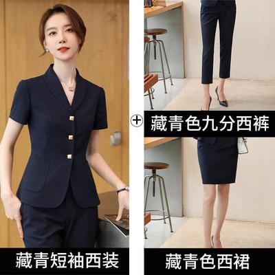 职业西装套装女夏季短袖时尚洋气高端工装职场上班通勤修身工作服