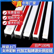 ���Sֱ���k�����þ���ճ���b����pvc����늾�����|��覲۬F؛