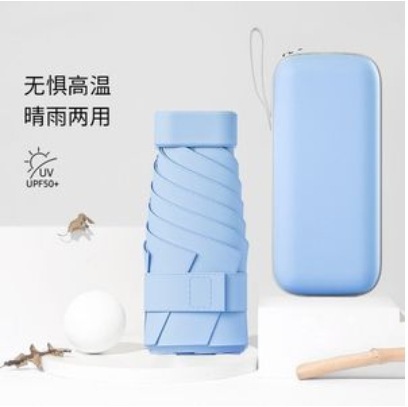 フラット傘、コンパクトでポータブル、晴雨兼用、日焼け止めとUV保護、40% off日傘、折りたたみ式超軽量カード傘|undefined
