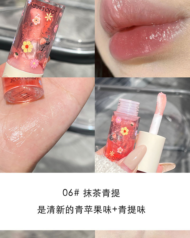 Jiujiu Diary Crystal Jelly Lip Oil Moisturizing Lip Care Lipstick Moisturizing and Reducing Lip Lines Base Lipstick Women's Lip Gloss undefined