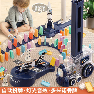 Space domino train automatic licensing launch puzzle Aircraft Rocket light electric domino train