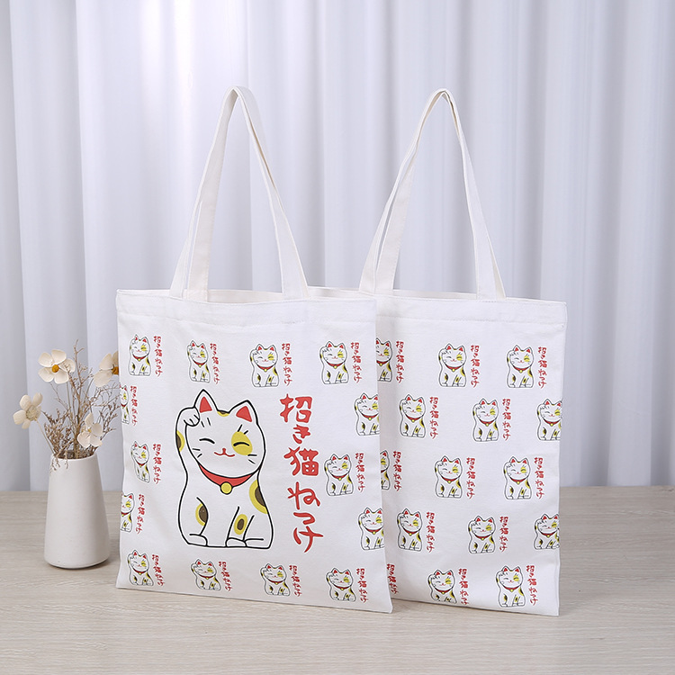 现货招财猫学生帆布袋印刷logo补习班广告棉布包手提袋批发定制