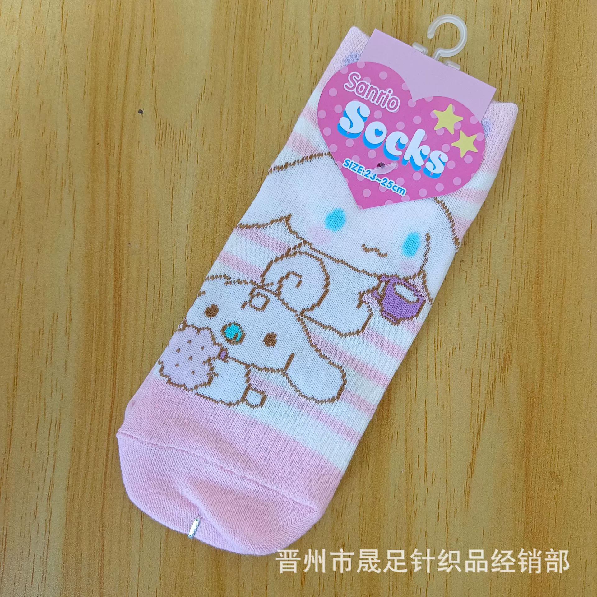 Японские носки-лодочки с рисунком Sanrio, серия Cinnamoroll с большими ушами, короткие силиконовые носки с изображением коричного щенка