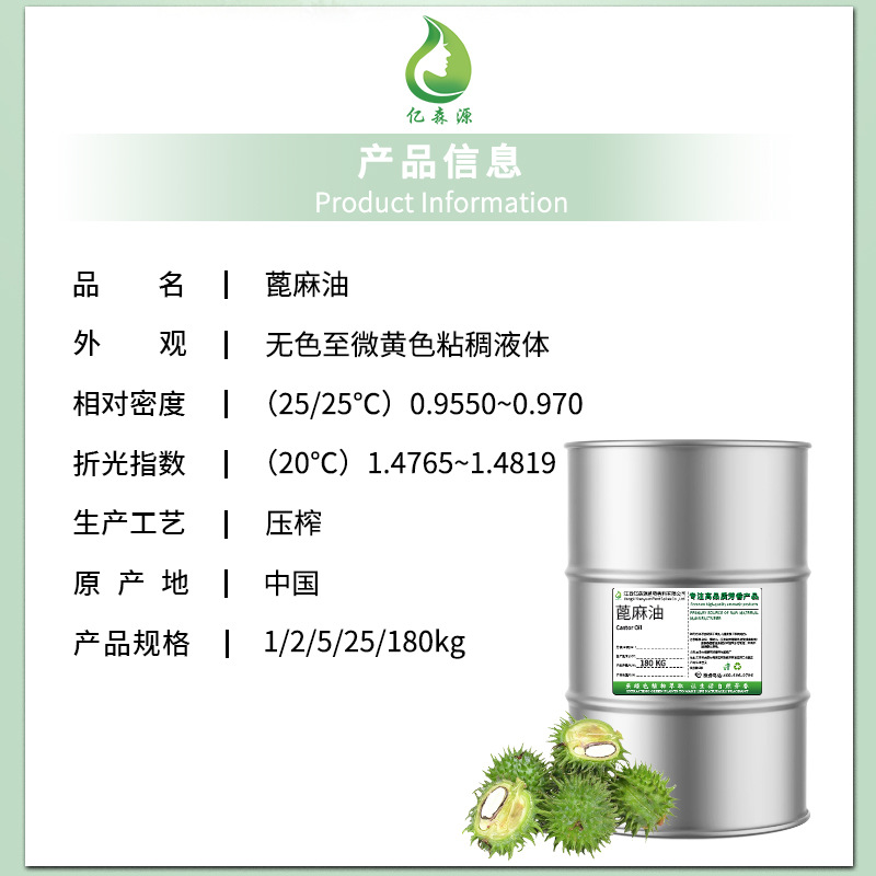 O1CN01JjxGeC1xaHGa05nBw_!!2340336459-0-cib.jpg?__r__=1753512816675