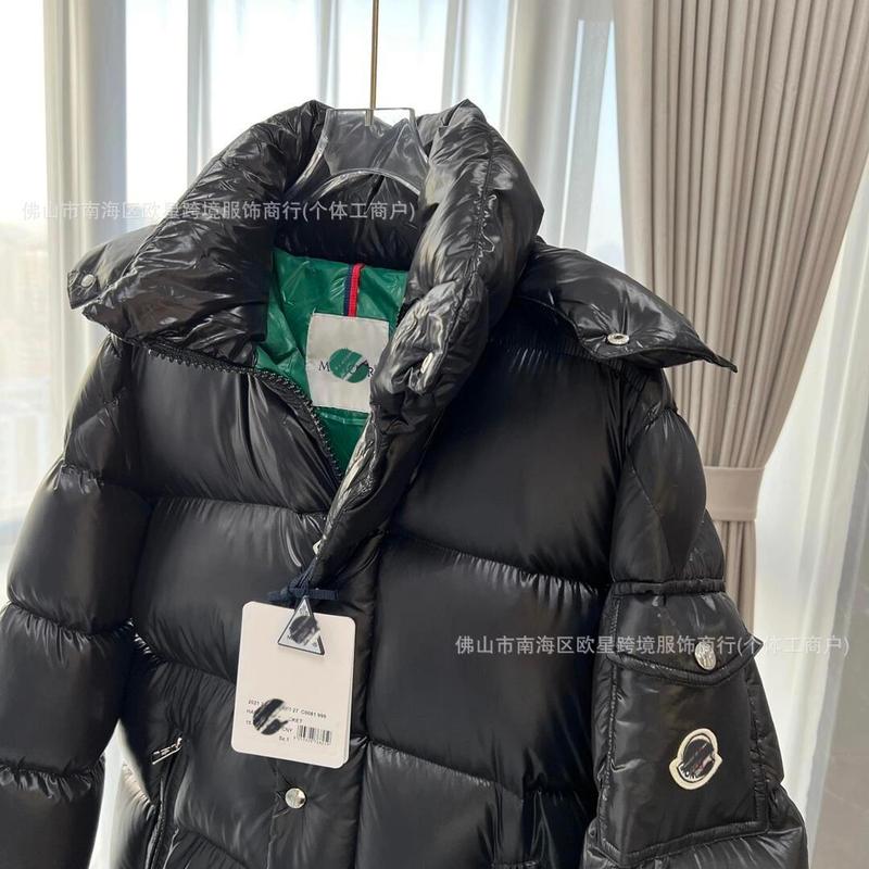 Mengjia 25FW 光沢のあるマヤ ロングダウンコットンジャケット 男女兼用 カップル フード付きジャケット 暖かくて防寒性が高く、ハンサムです|undefined