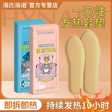 ���Ϻ��Z�����԰l��Ь�|�������_��ů�_������Ůů�_��Ь�׼ӟ�