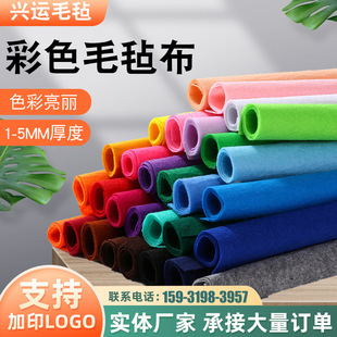 �S�Ҷ��Ʋ�ɫë�ֲ��ڰ׻�ɫ���zë�ֲ��o�������I���wë��1-5mm