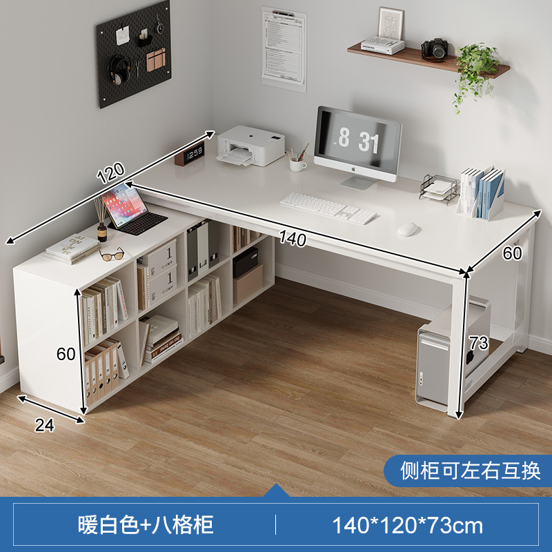 Escritorio dormitorio de chicas escritorio de computadora escritorio medio rodeado gabinete de lado de la cama esquina simple en forma de L escritorio de viento crema