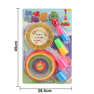 ʮԪ���^�Ҽ҃�ͯȤζ��ȦȦ����H�ӻ��Ӷ����Α���Ȧ��ِ