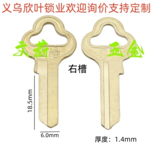 ÷��1����� �β�С���i耳�����耳��ߴ�ȫ���l耳ס�944,1064��