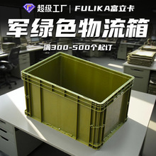 �������S�ҚW��EU������нӶ��Ʋ��܊�Gɫ�}�����D��F؛���l