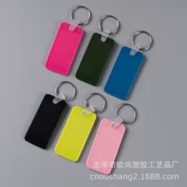 钥匙扣及钥匙扣配件;树脂工艺品;骰子、筹码