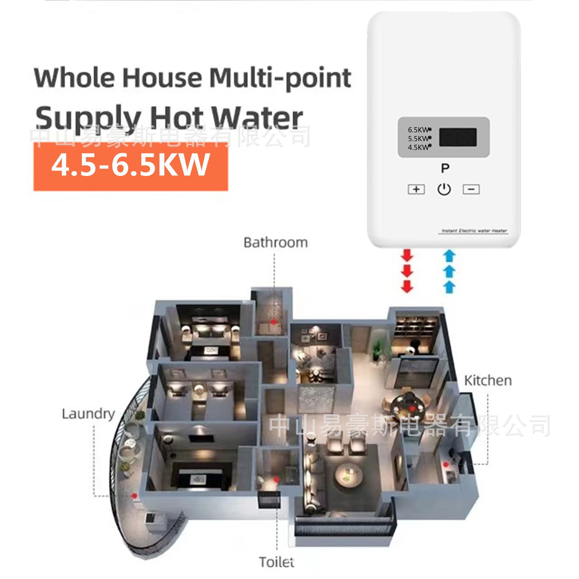 微信图片_202109021120232