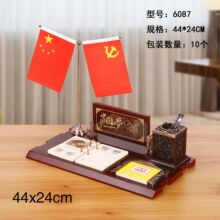 2026年红木台历架木质办公礼品笔筒摆件商务广告台历加印单位台座