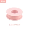 Pink1.25*4.5m