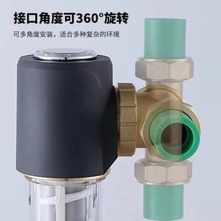 Large flow pre-filter household backwash automatic water purifier tap water whole house universal copper import