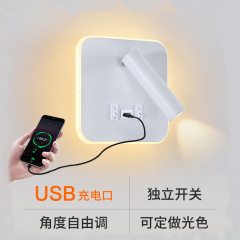 ダブルスイッチled読書ウォールライトusbポート充電ホテル寝室ベッドヘッドランプ350度回転折りたたみスポットライト