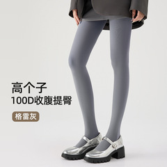 ズボンの靴下の灰色の女性の背の高い長さのビロードの春と秋の薄いタイプのレギンスの靴下の光の肉色の神器