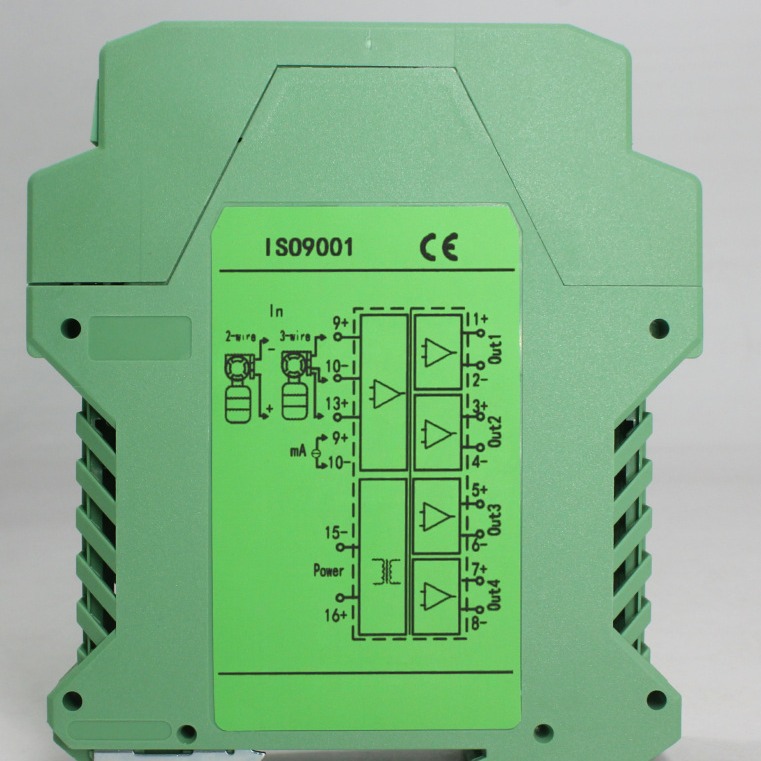 WS1562 WYS1562 高精度无源信号隔离器 信号隔离器 安全栅