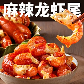 水产礼盒类;速食汤料类;水产干货类