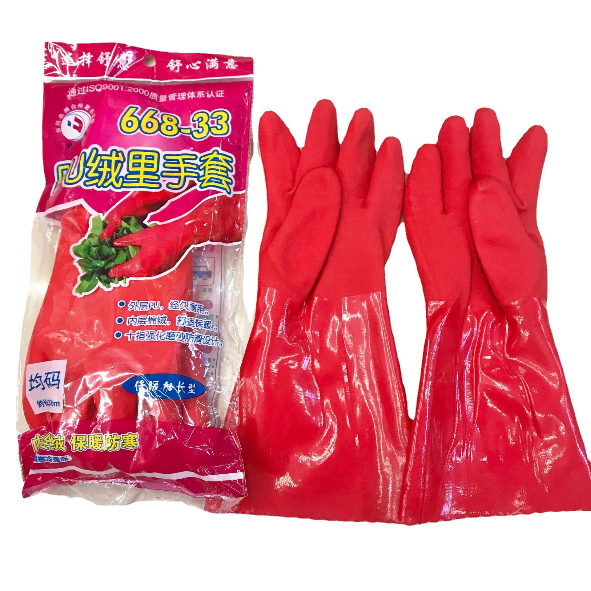 Long polyurethane matte gloves, 668-33cm