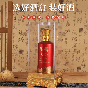Acrylic Pet Transparent Liquor Box Packaging Source Manufacturer Classy Wine Box Packaging Crystal Box Packaging