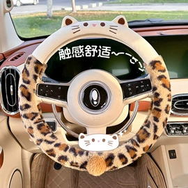 座垫、座套;车用纸巾盒;头枕