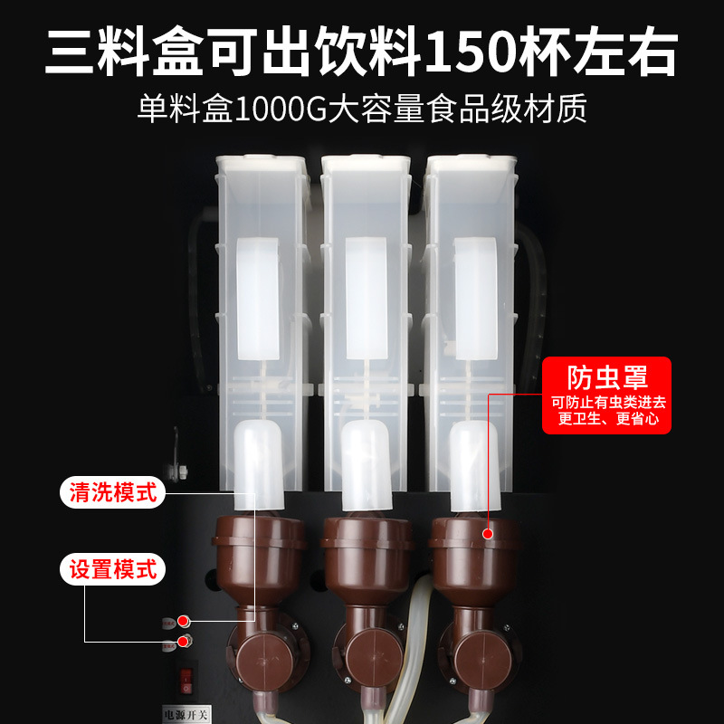 Smilong F503 máquina de café de escaneo de monedas máquina expendedora de autoservicio automática no tripulada de bebidas de té de leche máquina todo en uno