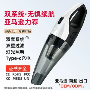 2025 New Wireless Car Home Handheld High Power High Suction Portable Wet and Dry Car Vacuum Cleaner